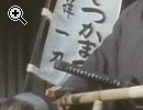 Samurai Itto ogami serie tv completa anni 70 - Anteprima immagine 2